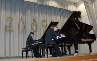 Фестиваль фортепианной музыки