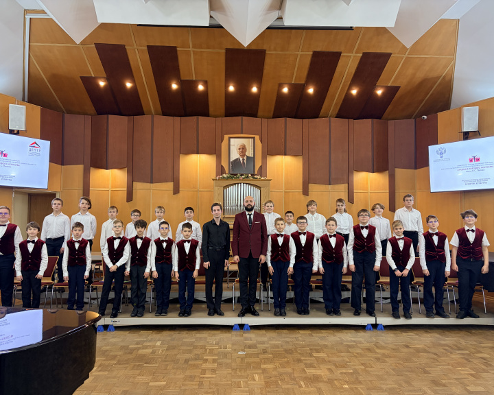 Хоровая капелла мальчиков и юношей «Виват» ЦДШИ в открытой репетиции в Академии хорового искусства имени В.С. Попова